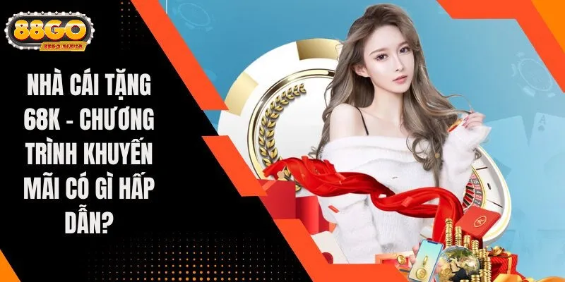 Giftcode 88GO Là Gì? Cơ Hội Vàng Cho Game Thủ